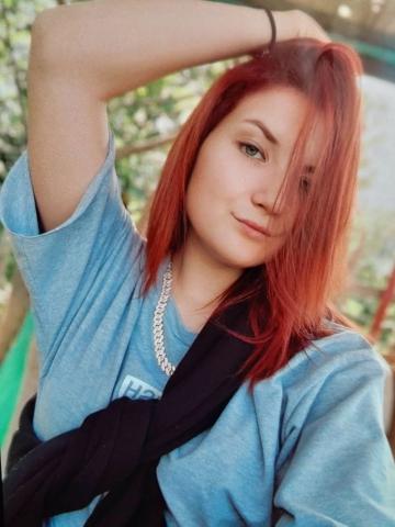 Алиса